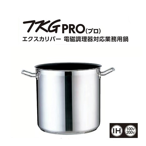 TKG PRO（プロ）エクスカリバー